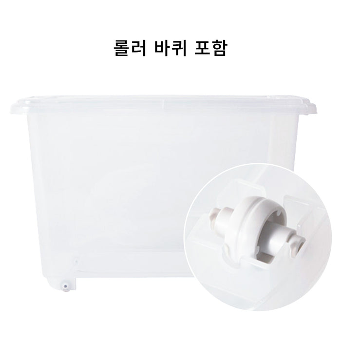 니토리 이동식 의류 정리함 (R50, R74)