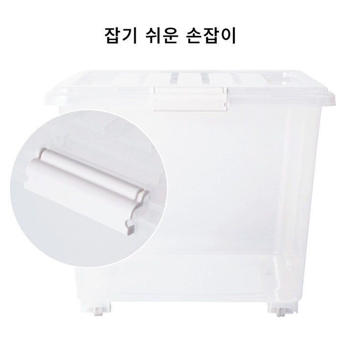 니토리 이동식 의류 정리함 (R50, R74)