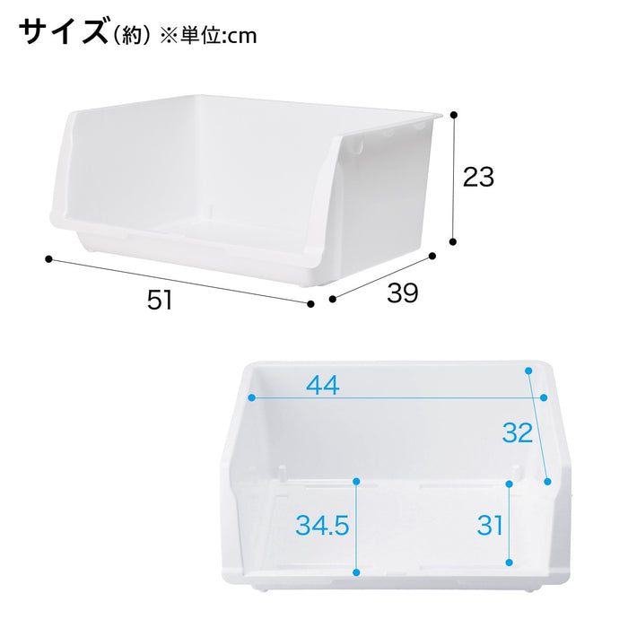 수납 박스 N플랫 (레귤러, 하프)