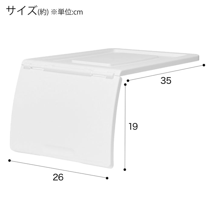 N플랫 DS 하프 (별매 뚜껑)