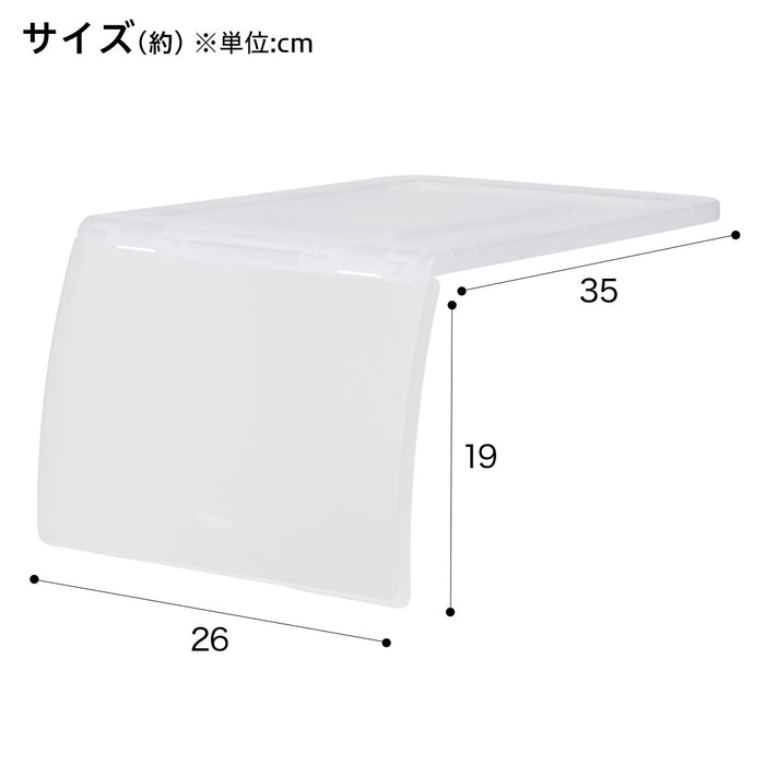 별매 뚜껑 N플랫 DS (레귤러, 하프)