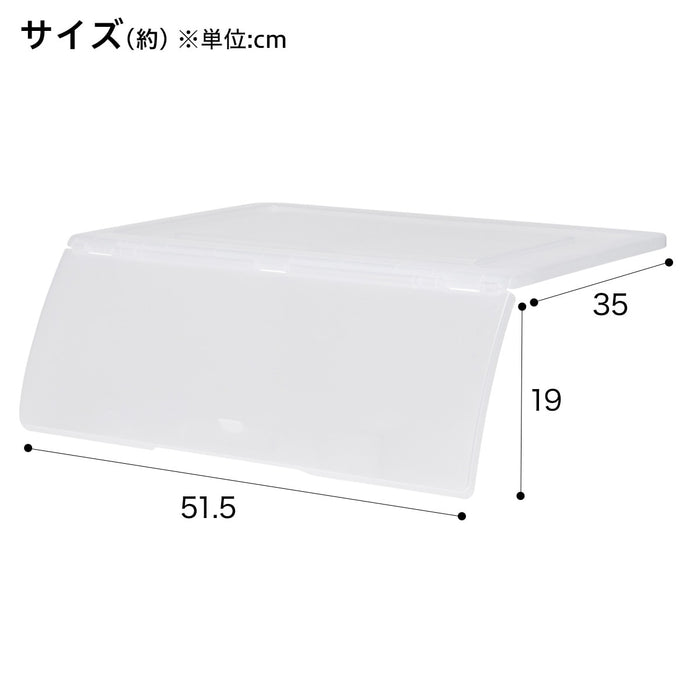 별매 뚜껑 N플랫 DS (레귤러, 하프)