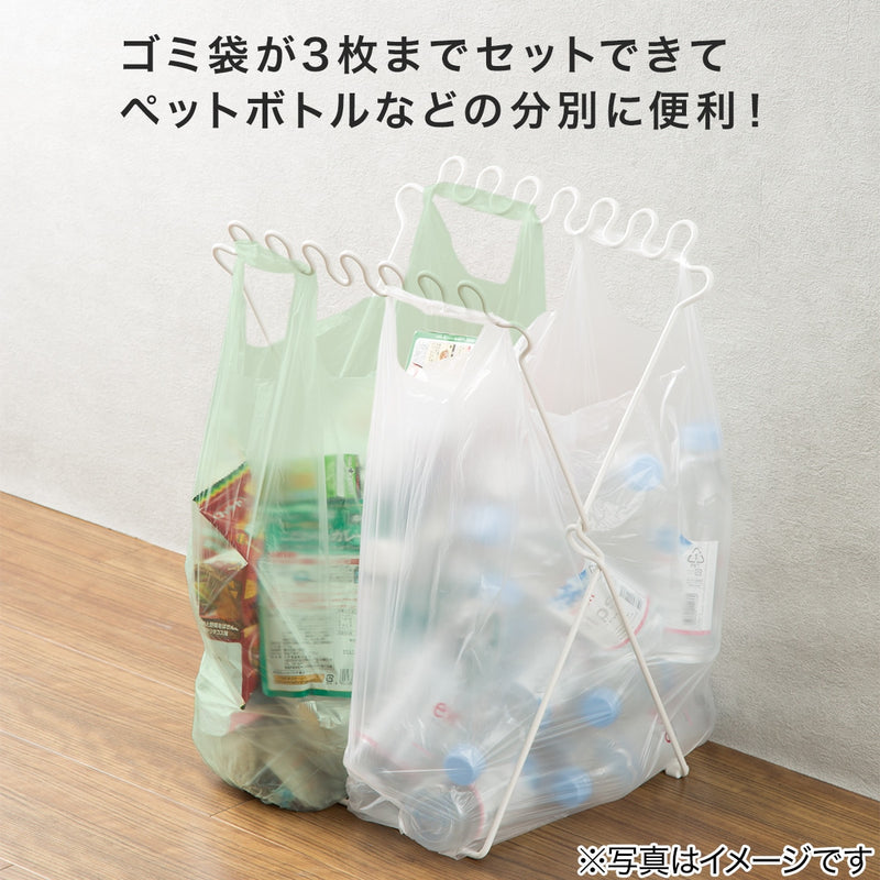 쓰레기 봉지 분별 스탠드 P블랑