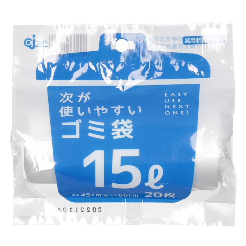 교체가 편한 쓰레기봉투 (15L)