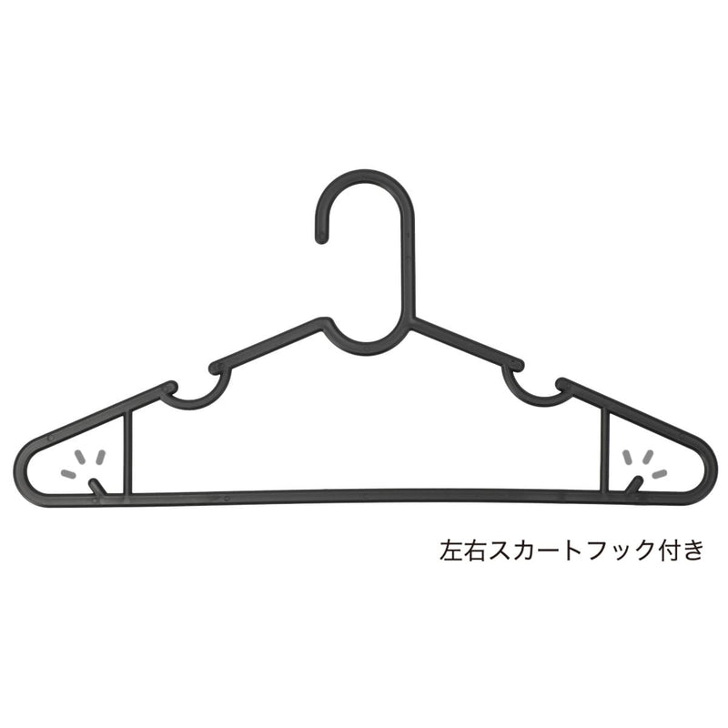 행거 NW-BK 10P