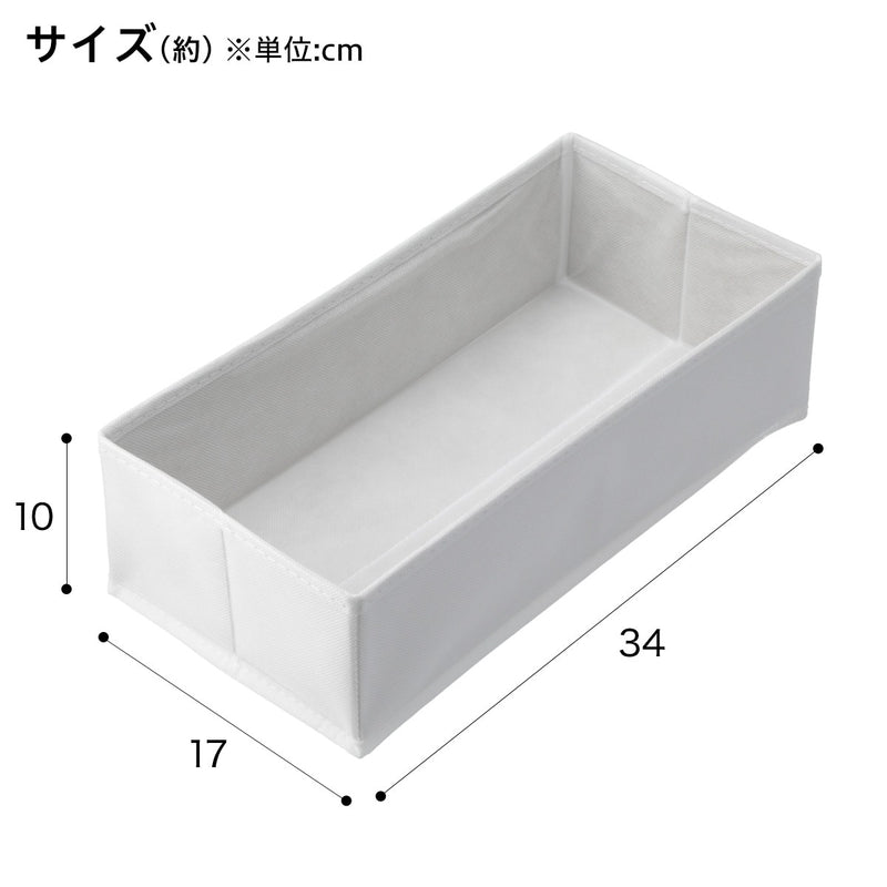 정리 박스 RT1734 2P (M)