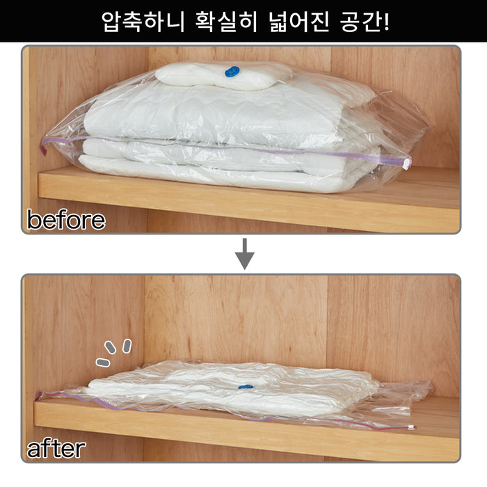 이불용 압축팩+ 1P