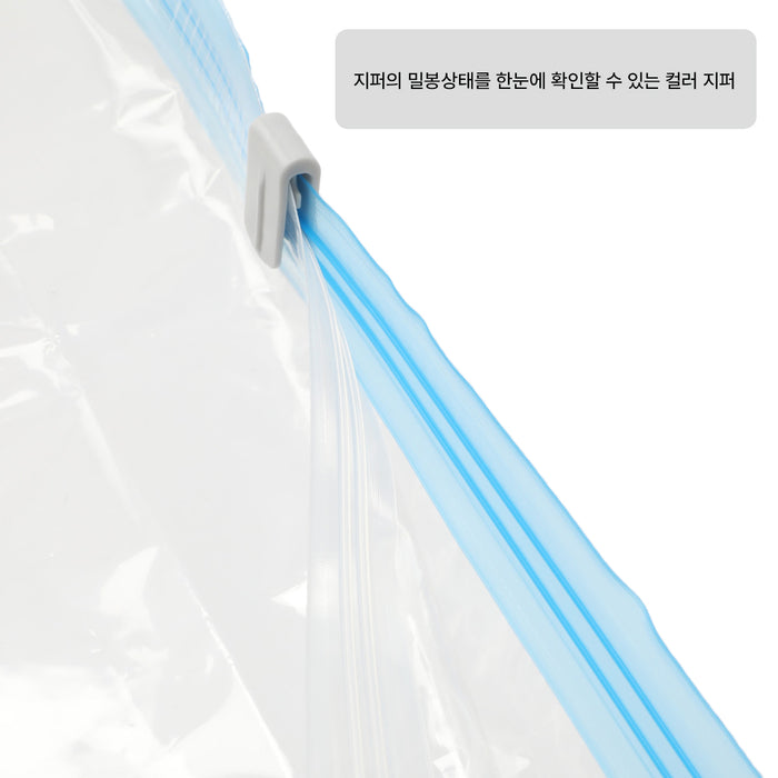 이불용 압축팩+ 1P