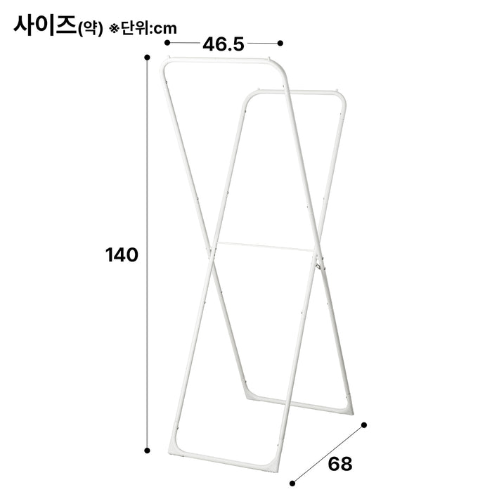 니토리 슬림 건조대 X형