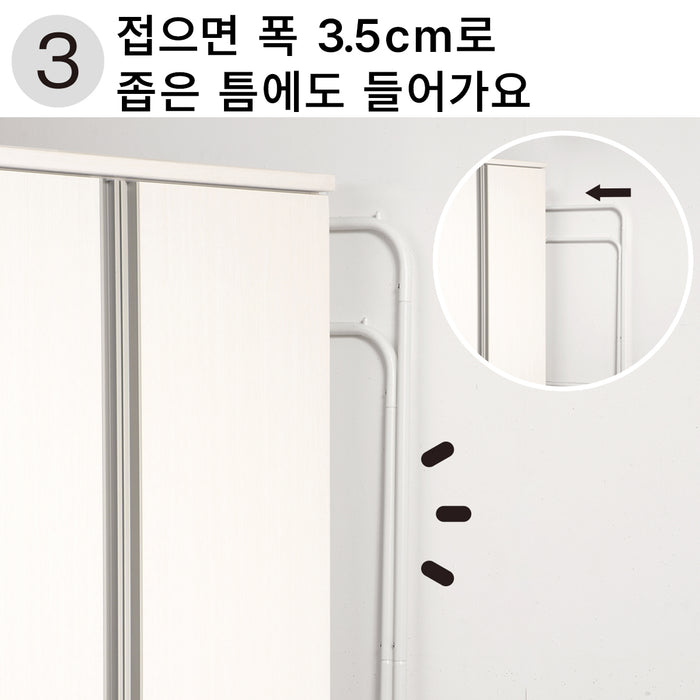 니토리 슬림 건조대 X형