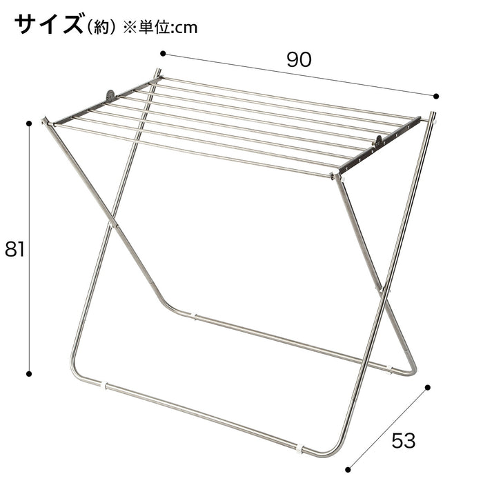 타올 행거 와이드8 SUS