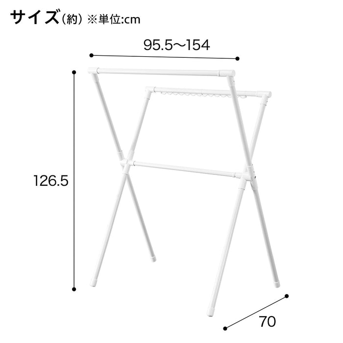 원터치 X형 건조대 HWER