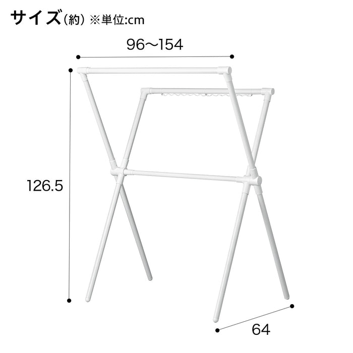 원터치 X자형 빨래 건조대 HW01X