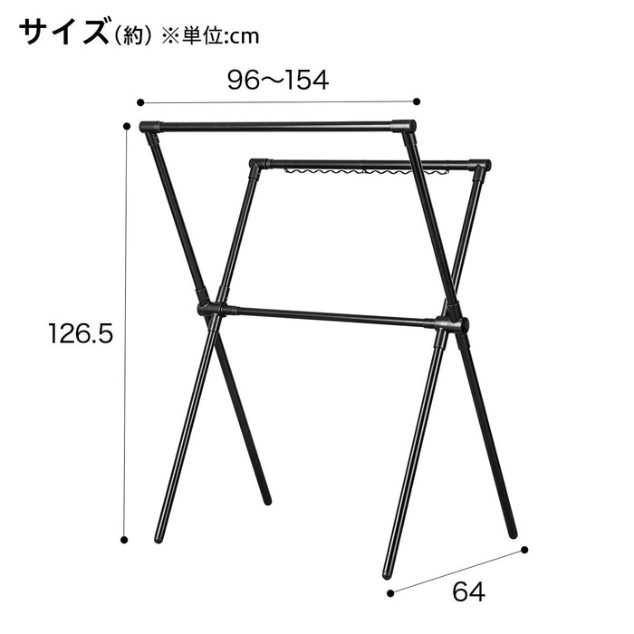 원터치 X자형 빨래 건조대 HW01X