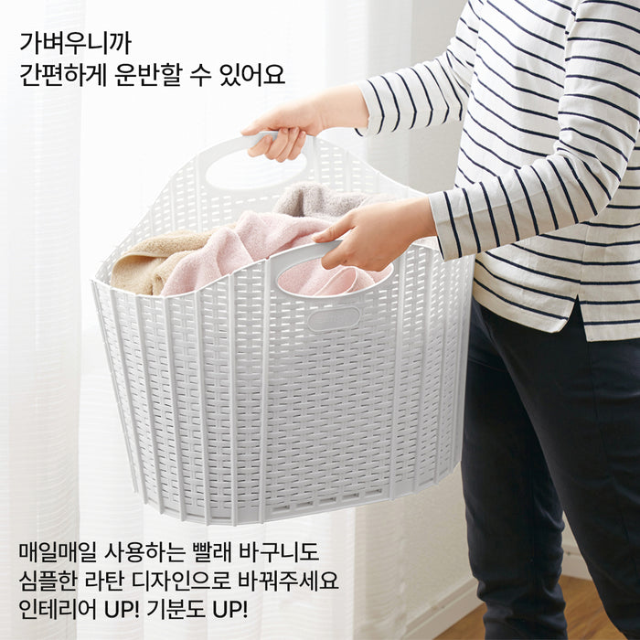 니토리 접이형 세탁바구니 (38L)