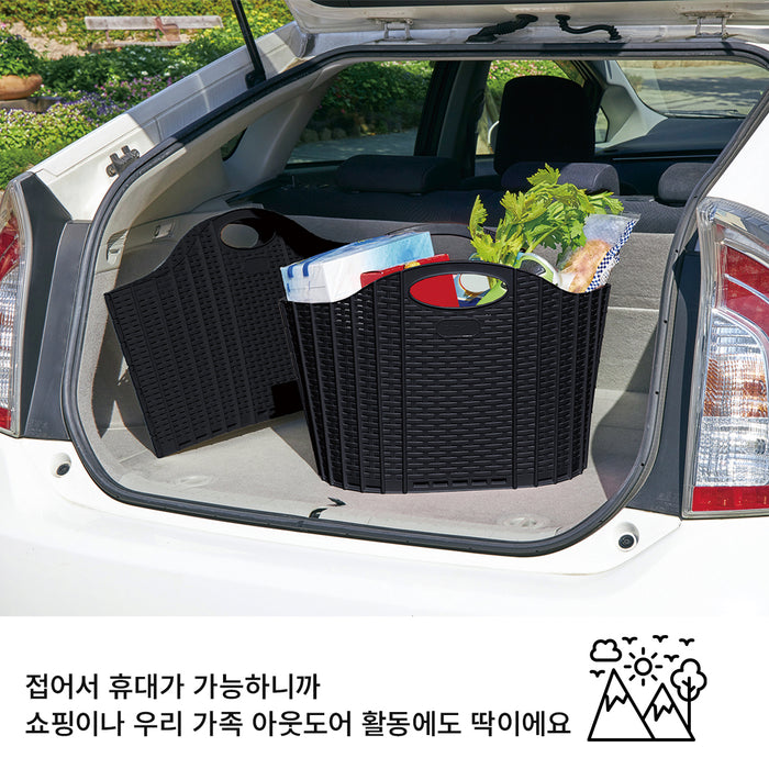 니토리 접이형 세탁바구니 (38L)