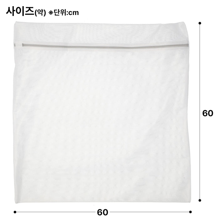 세탁망 사각형 6060