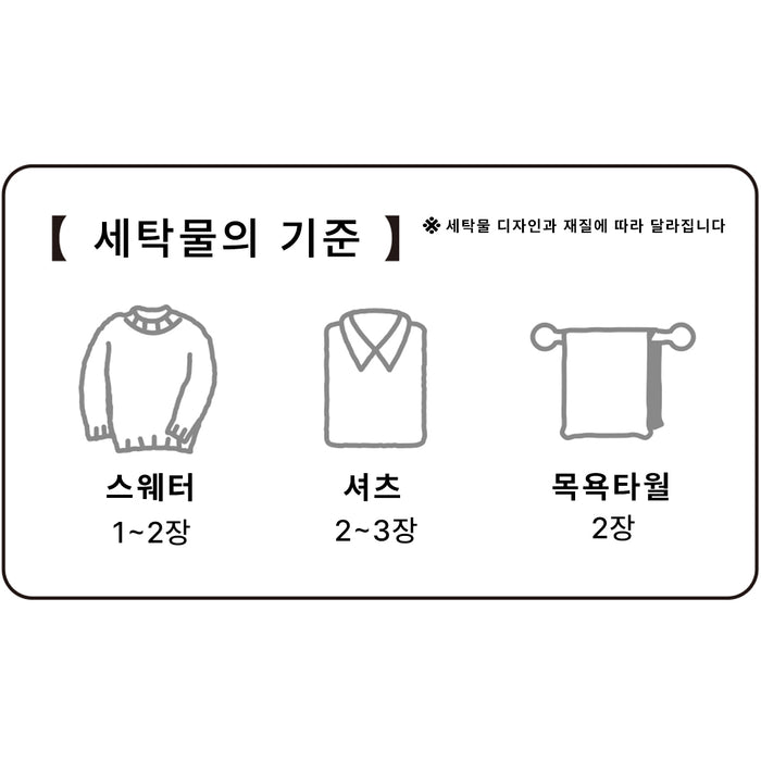 세탁망 사각형 6060