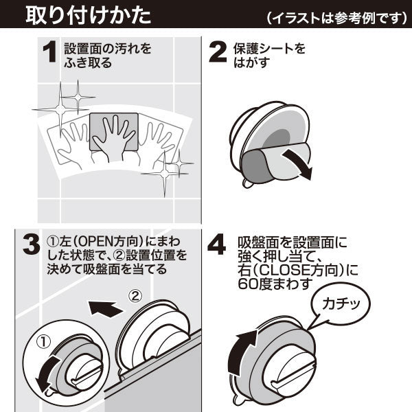 ST와이어 선반 클레드 W250