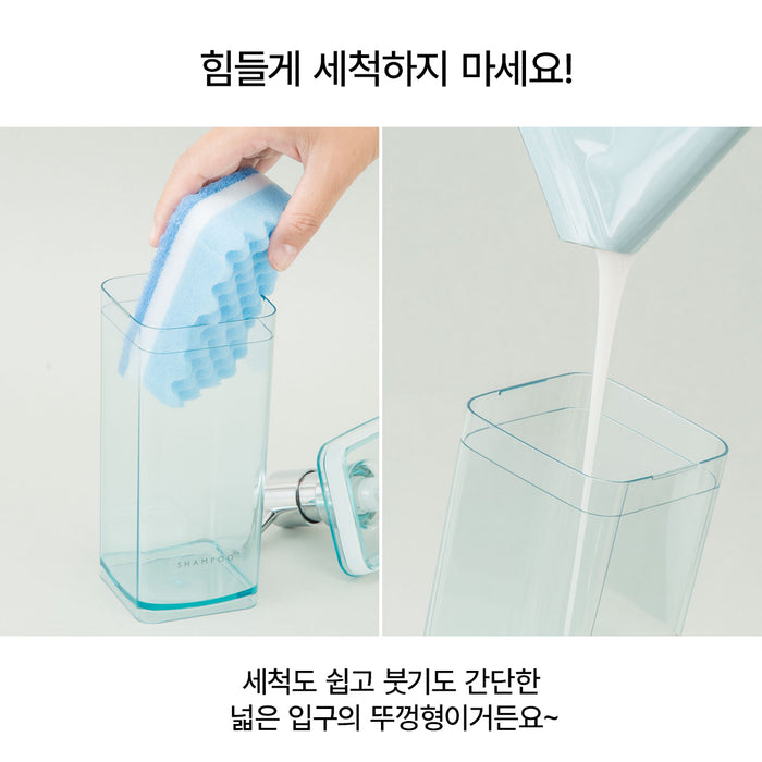 슬림 디스펜서 N아반 550