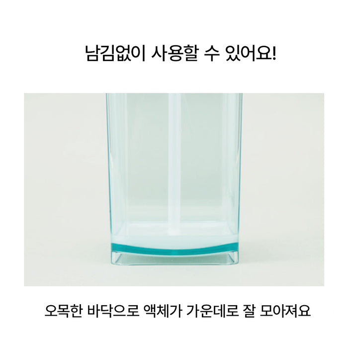 슬림 디스펜서 N아반 550