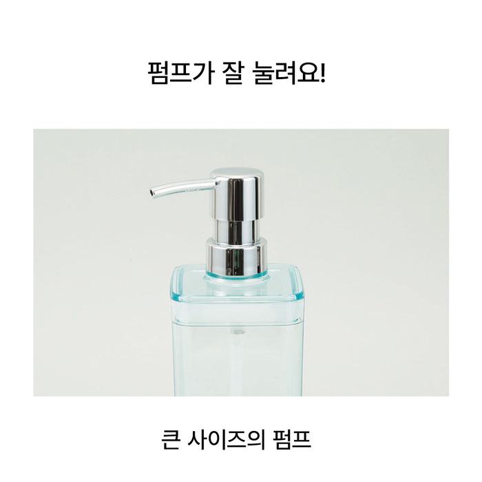 슬림 디스펜서 N아반 550