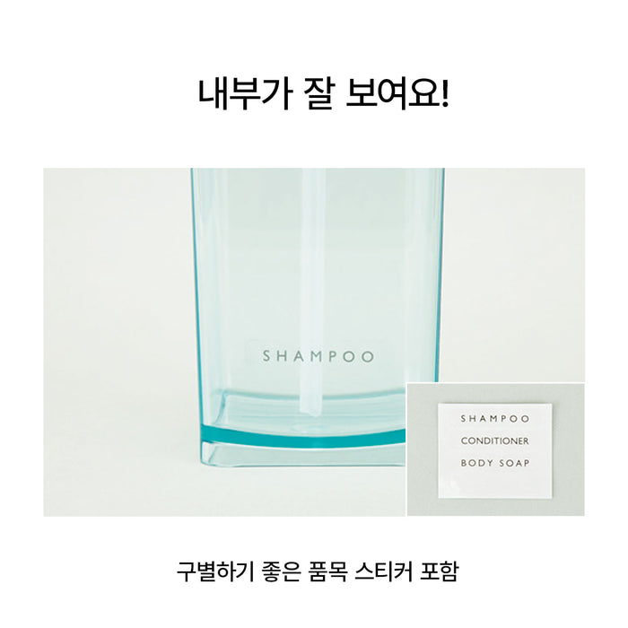 슬림 디스펜서 N아반 550