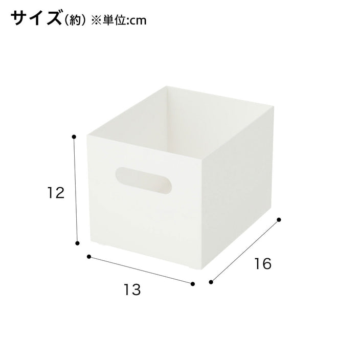 정리 박스 클라넷 하프 타입