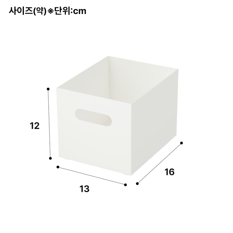 정리 박스 클라넷 하프 타입