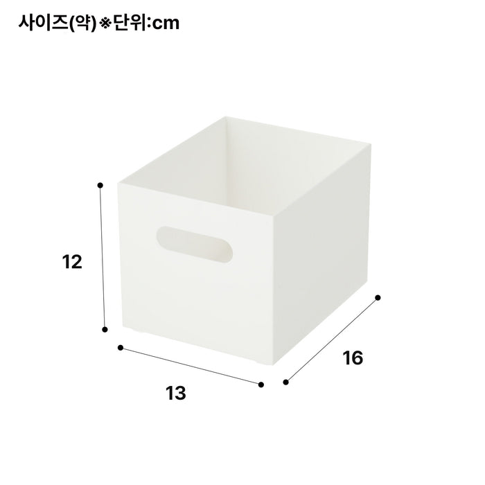 정리 박스 클라넷 하프 타입