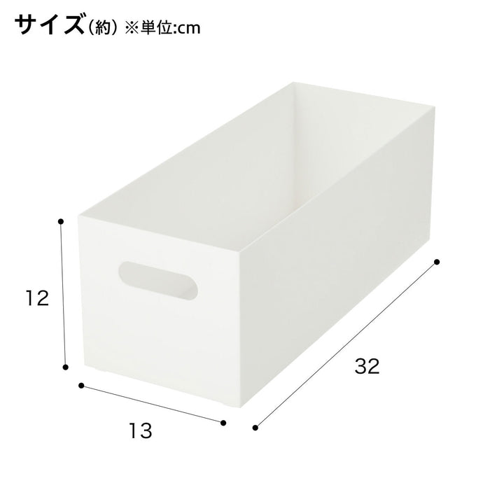 정리 박스 클라넷 로우 타입