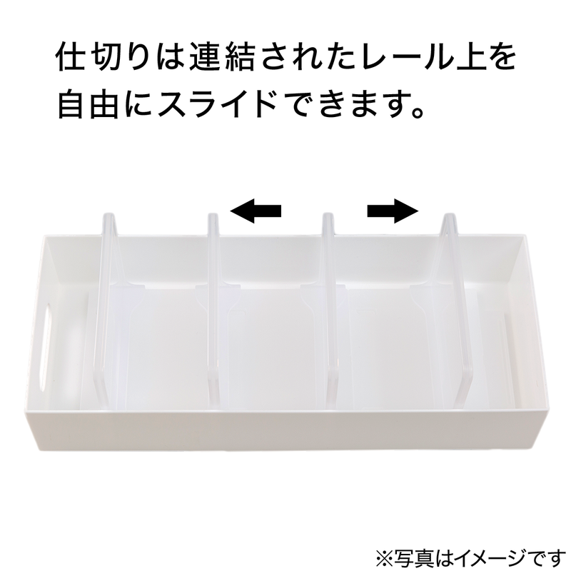 정리박스 칸막이 4칸
