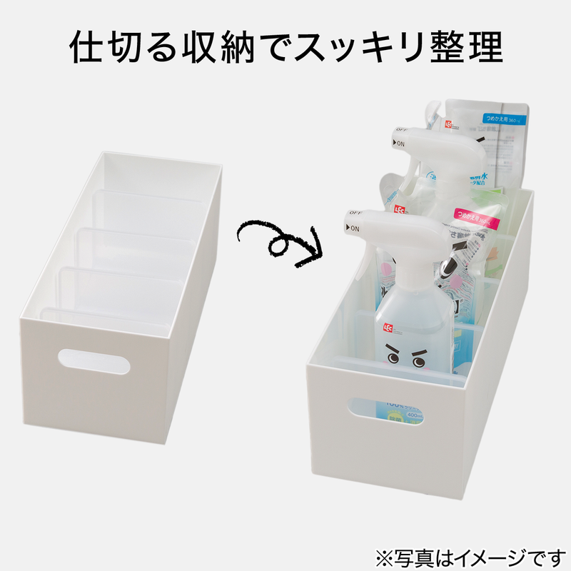 정리박스 칸막이 4칸