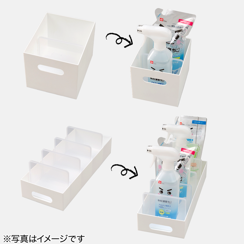 정리박스 칸막이 4칸