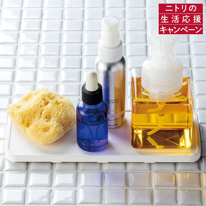 세면대 트레이 HT1611