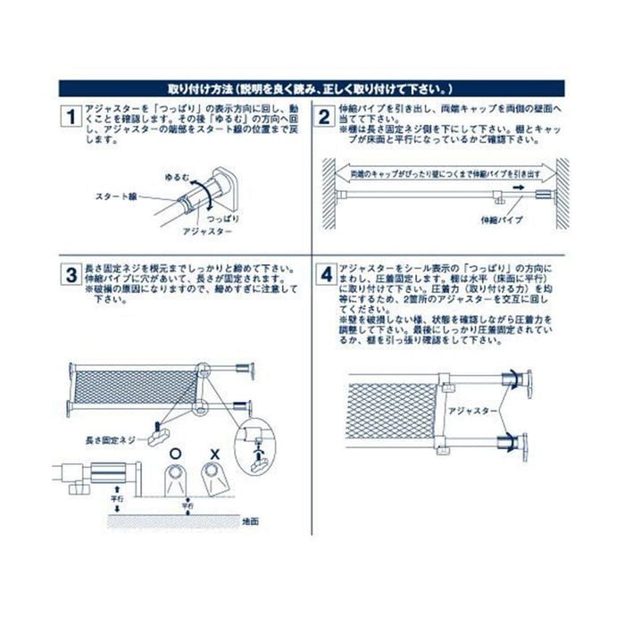 압축 와이드 선반 MW73-112