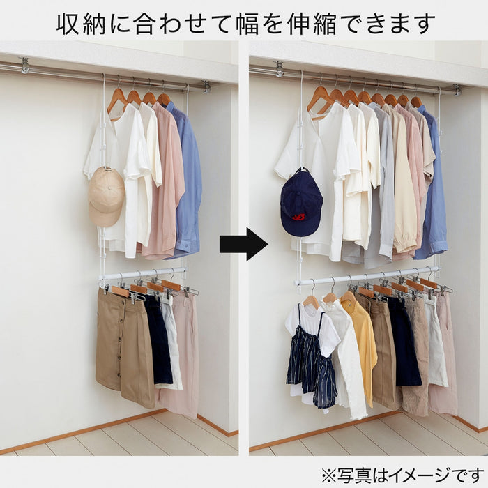 옷장에 걸어서 추가하는 길이조절 행거