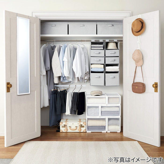 옷장에 걸어서 추가하는 길이조절 행거