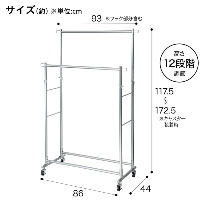 행거 선반 CM01 S