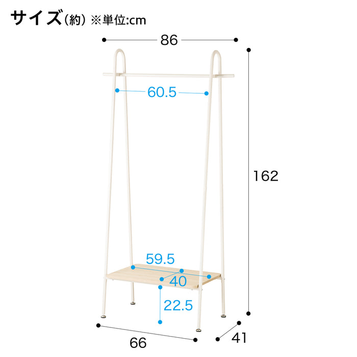 A형 행거 선반 스윈