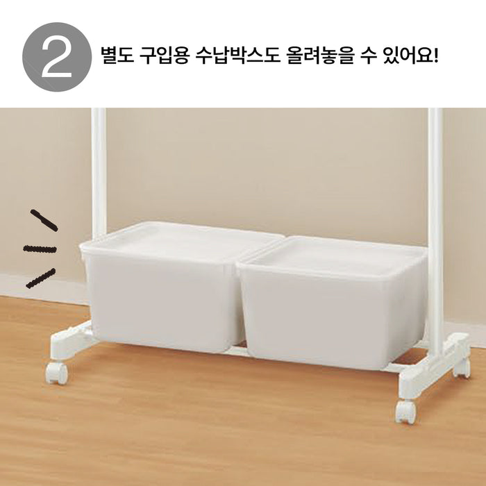 행거 선반 RBN01 EX WH (싱글, 더블)