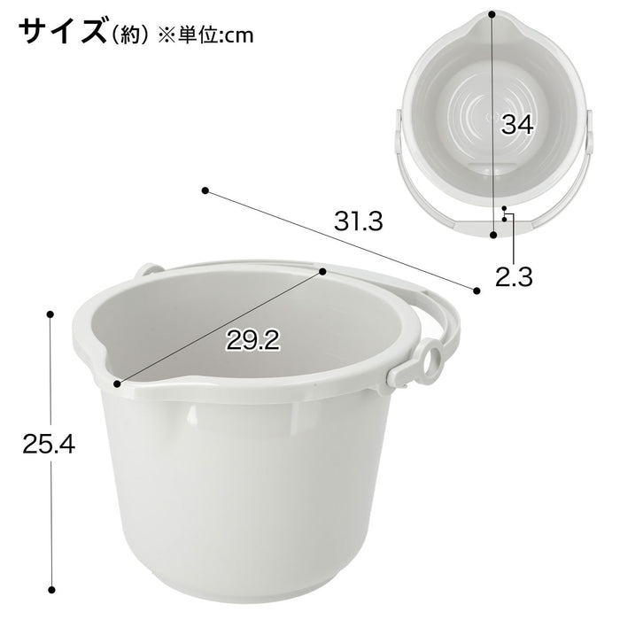 걸레를 걸 수 있는 대야 8L