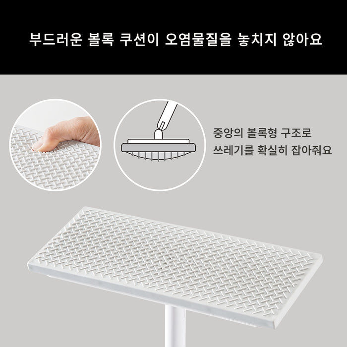 플로링 와이퍼 라쿠