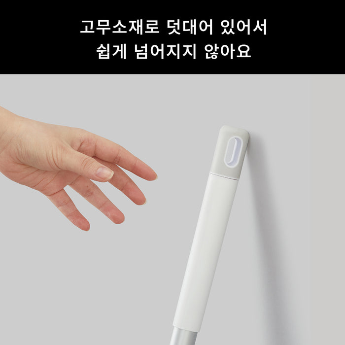 플로링 와이퍼 라쿠