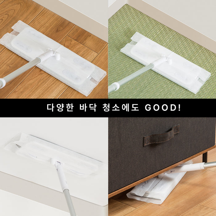 플로링 와이퍼 라쿠