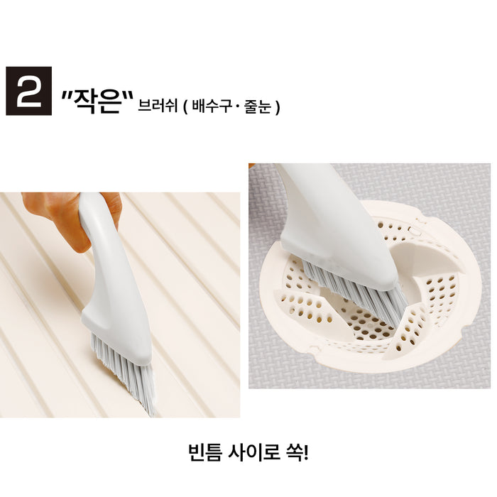 니토리 탈부착 욕실 브러시