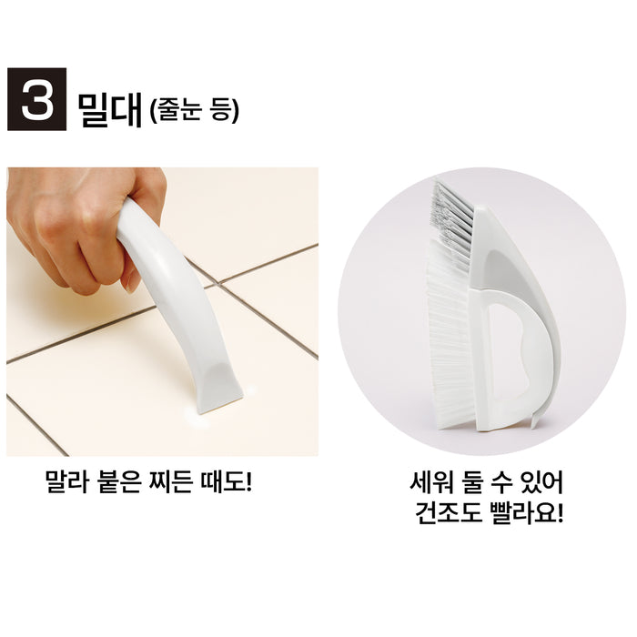 니토리 탈부착 욕실 브러시