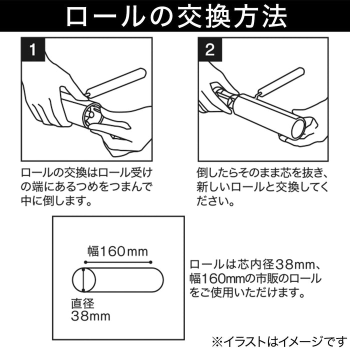 카펫 클리너 라쿠2