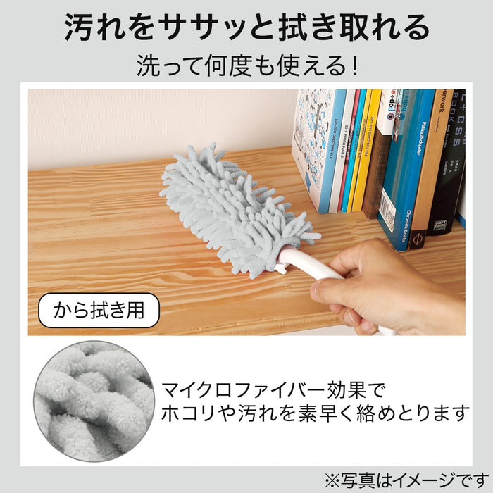 마이크로파이버 걸레 케이스 포함 CD01