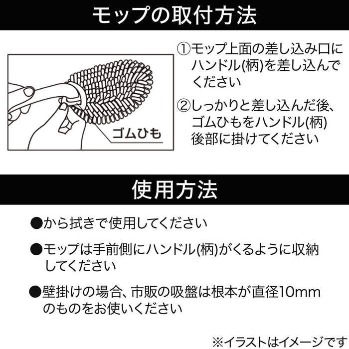 마이크로파이버 걸레 케이스 포함 CD01
